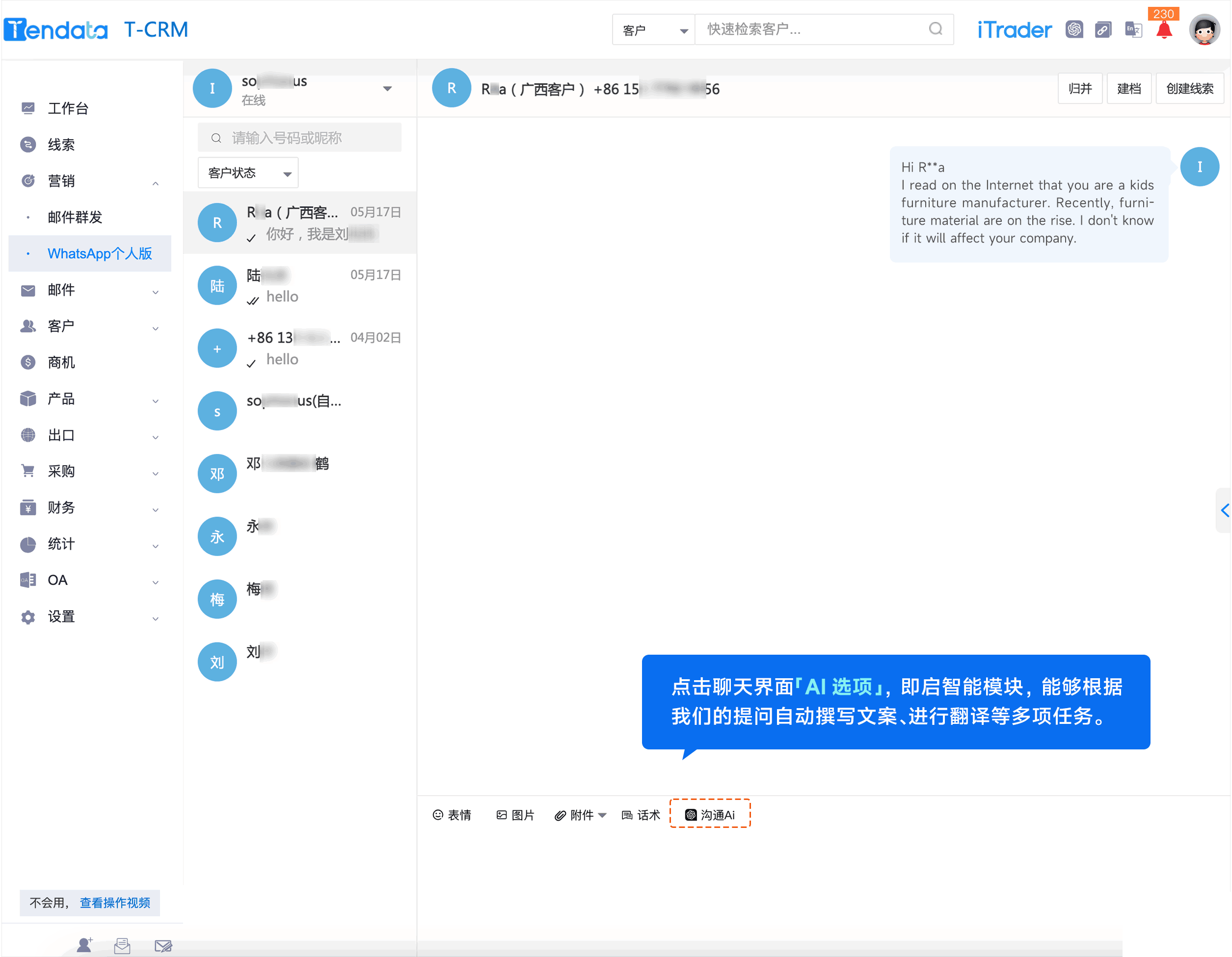WhatsApp,whatsapp下载，凯发K8天生赢家一触即发,凯发K8天生赢家一触即发外贸通