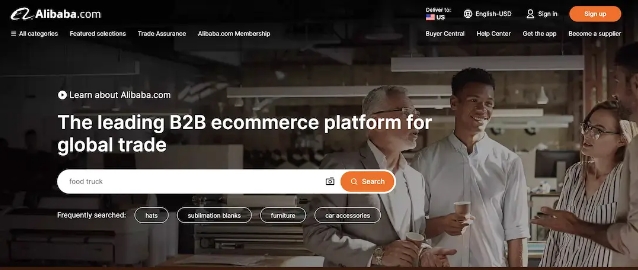 Alibaba