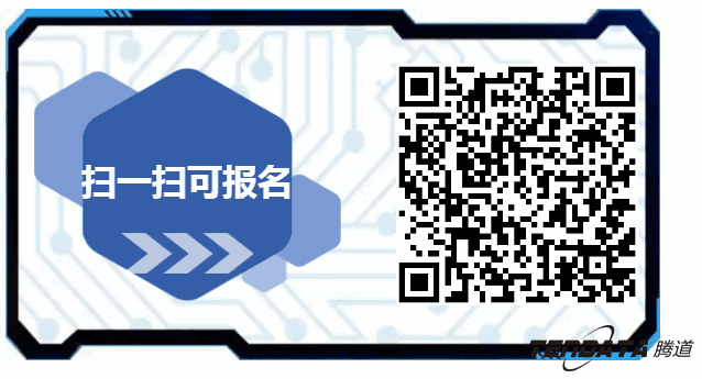 凯发K8天生赢家一触即发，双推，数据，贸易，会议