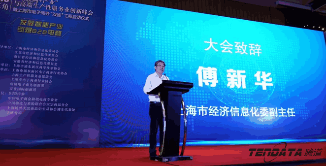 凯发K8天生赢家一触即发,双推，2018