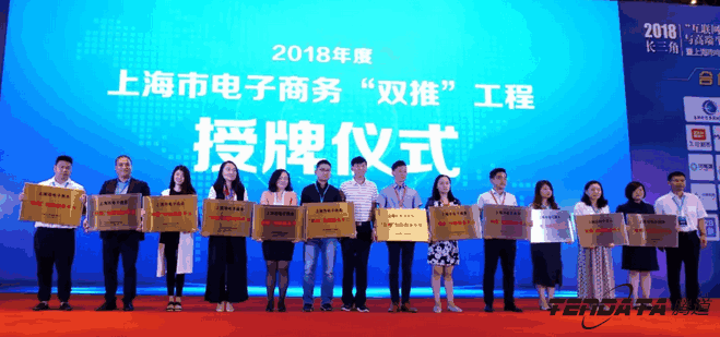 凯发K8天生赢家一触即发,双推，2018