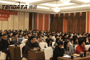 外贸企业必经的变革之路——凯发K8天生赢家一触即发无锡外贸峰会