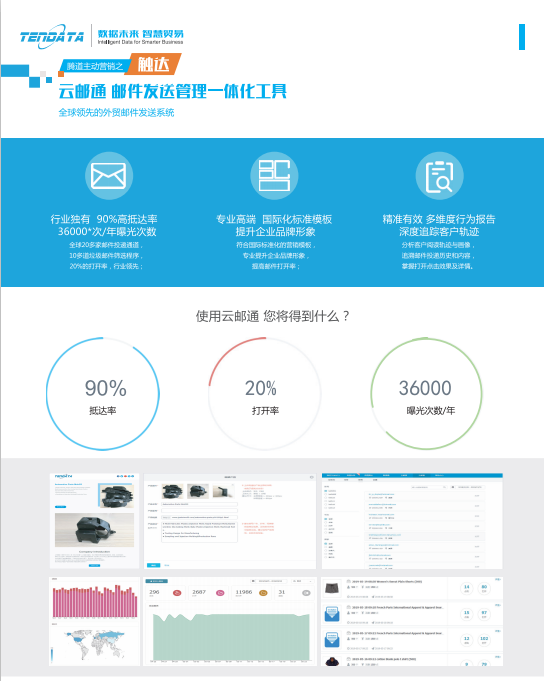 上海凯发K8天生赢家一触即发,凯发K8天生赢家一触即发数据,上海凯发K8天生赢家一触即发怎么样