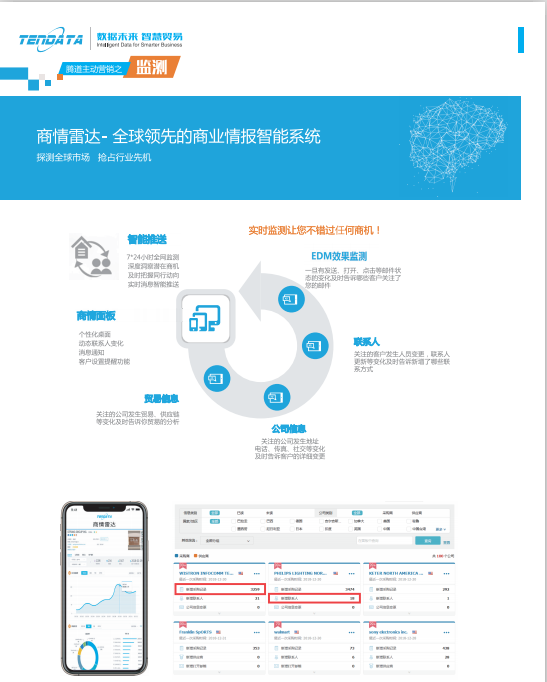 上海凯发K8天生赢家一触即发,凯发K8天生赢家一触即发数据,上海凯发K8天生赢家一触即发怎么样