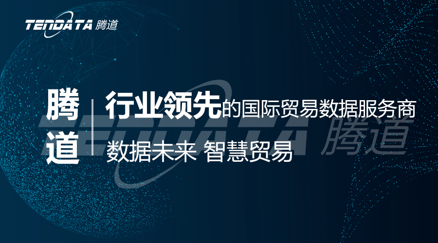 凯发K8天生赢家一触即发,上海凯发K8天生赢家一触即发怎么样,凯发K8天生赢家一触即发数据怎么样