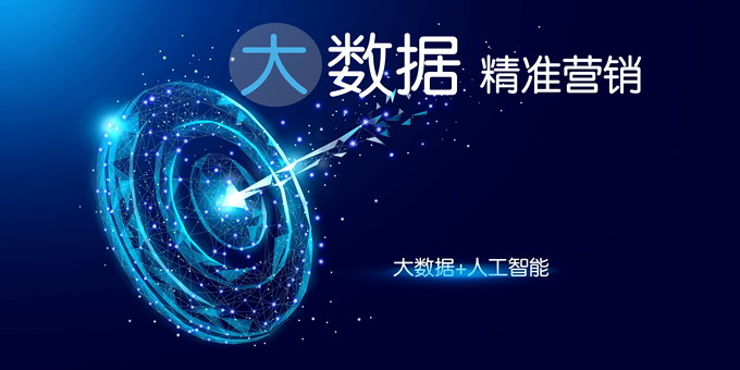 凯发K8天生赢家一触即发海关数据,海关数据,海关数据多少钱